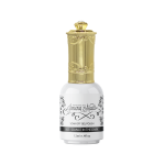 001 - Dance In The Dark (Negro) - Imagen 2